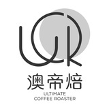 澳帝焙咖啡