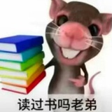 最大公因数为1