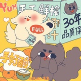 九九
