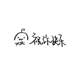 换个昵称好