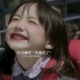 早
