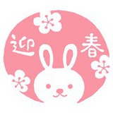不靠谱小姐