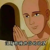 奶糖不粘牙