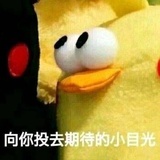 执渐铭