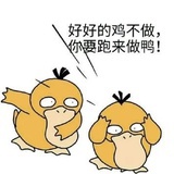好了好了