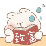 旺仔嘎嘣脆
