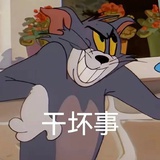 哆啦c梦1998