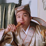 超级无敌小贱贱