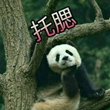 破坏王