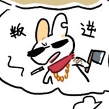 镜子77777