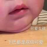 大龄仙女