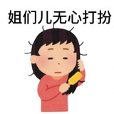香槟超新星