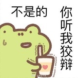 与风听。