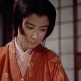 納美