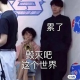 小兔子乖乖