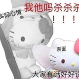 桃子味可乐