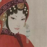 页子呵