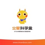 火星科学盒