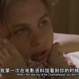 飞天德
