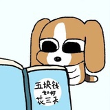 冷笑狂魔米格鲁