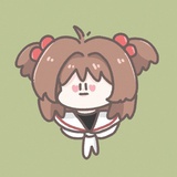 予你