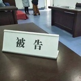 侠侠