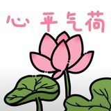周无敌