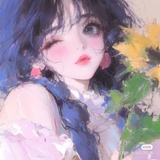 乌拉拉