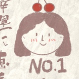 TCCIC