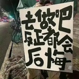五六七