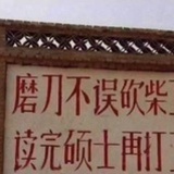 啊哦额咦呜吁