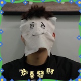 纭若FOR