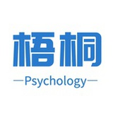 梧桐Psychology