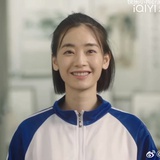 四个尖儿管上