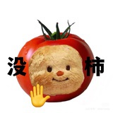 单人间