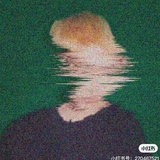 Jane