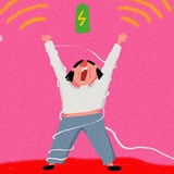 橙