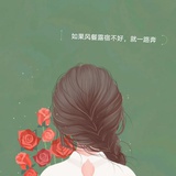 静影沉璧