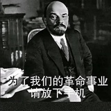 粥粥