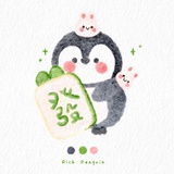 蝉鸣