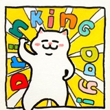 小朋友吹空调