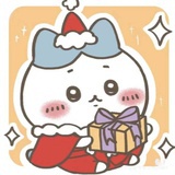 萝