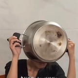 muwu