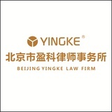 beijinglawyer