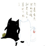 小满