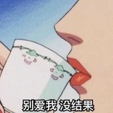 不为人知的暗涌
