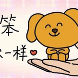豆的背包