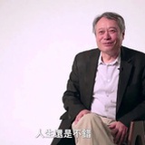 投向雨云的鸟