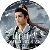 kisskiss小七