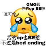 哈哈哈